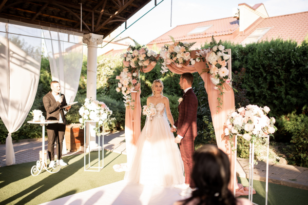 Выездная регистрация