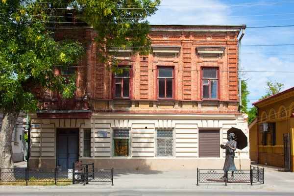 Организация экскурсионных программ