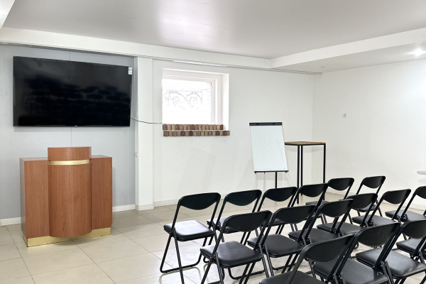 Конференц зал