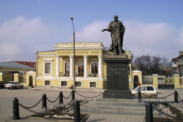 Организация экскурсионных программ